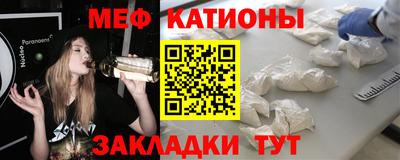 кокаин премиум Бугуруслан