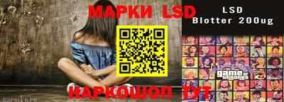 кокаин премиум Бугуруслан