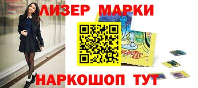 кокаин премиум Бугуруслан