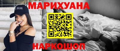 кокаин премиум Бугуруслан