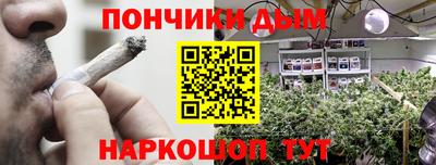тгк Будённовск