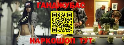 тгк Будённовск