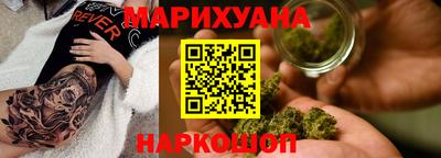 тгк Будённовск