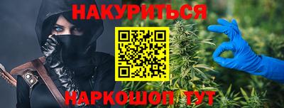 кокаин премиум Бугуруслан