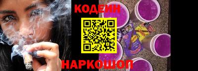 тгк Будённовск