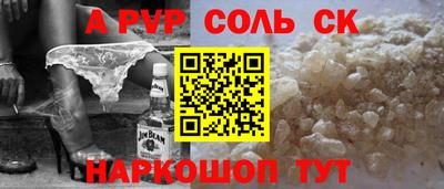 мдма Бузулук