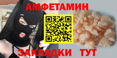 тгк Будённовск