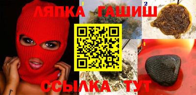 кокаин премиум Бугуруслан