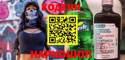 кокаин премиум Бугуруслан