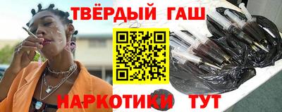 тгк Будённовск