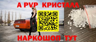 тгк Будённовск