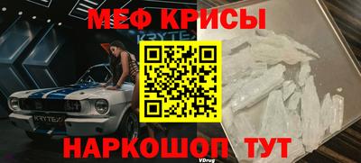 тгк Будённовск